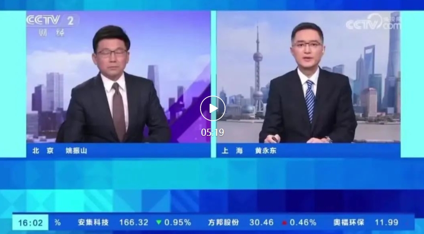 AIGC 应用爆发，相关岗位需求增长超 300%、平均招聘年薪超 40 万元
